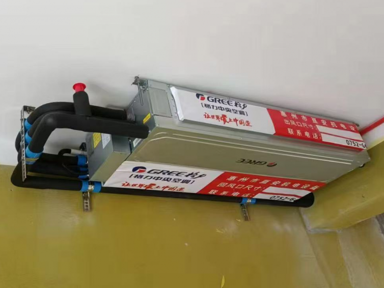 中央空調(diào)安裝